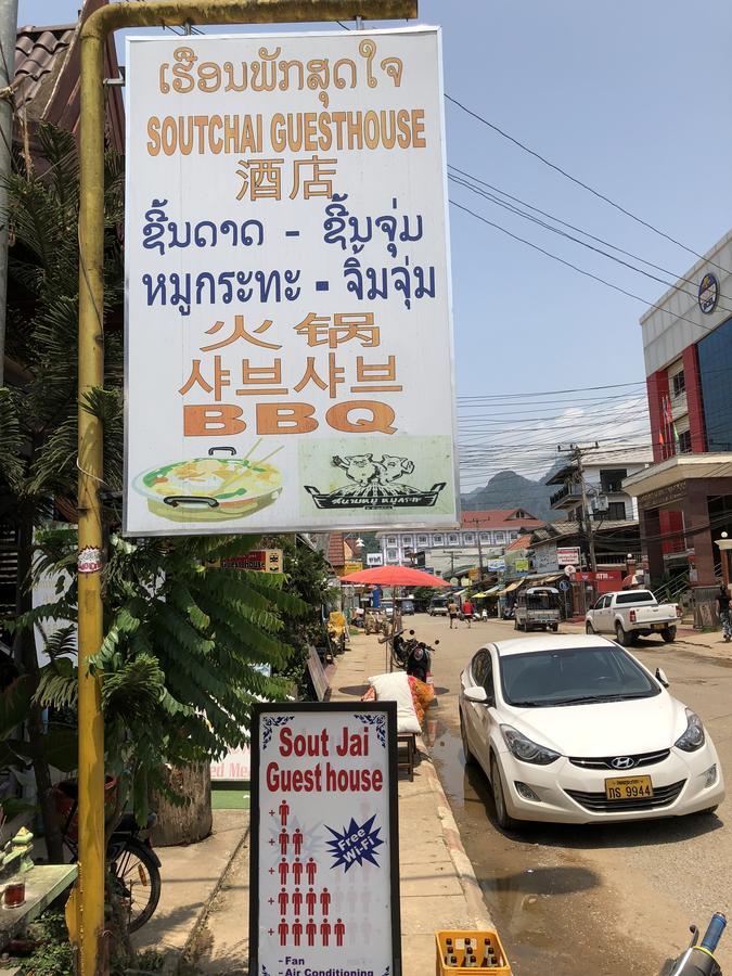 Soutjai Guesthouse & Restaurant Vang Vieng Exterior foto